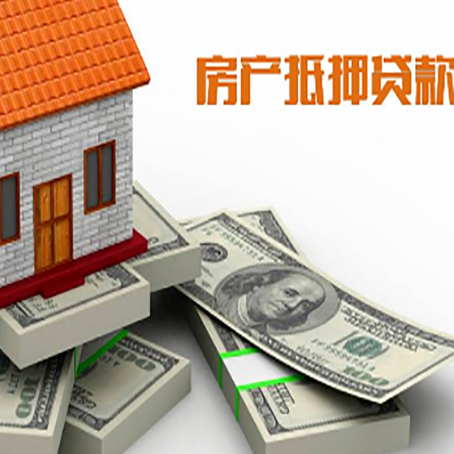连州小额贷款放款的流程是怎么样的?